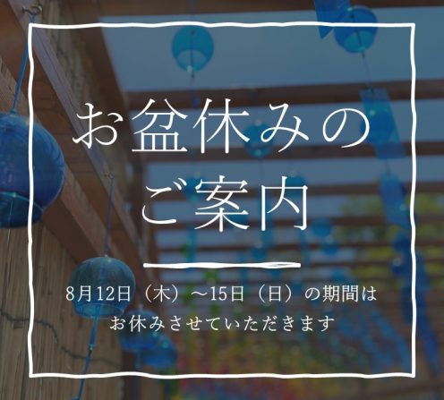 美歯チャンネル第３弾！「ジェルは濃いほど