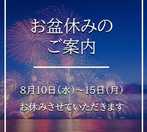 お友達と２人合わせて10000円もらっち